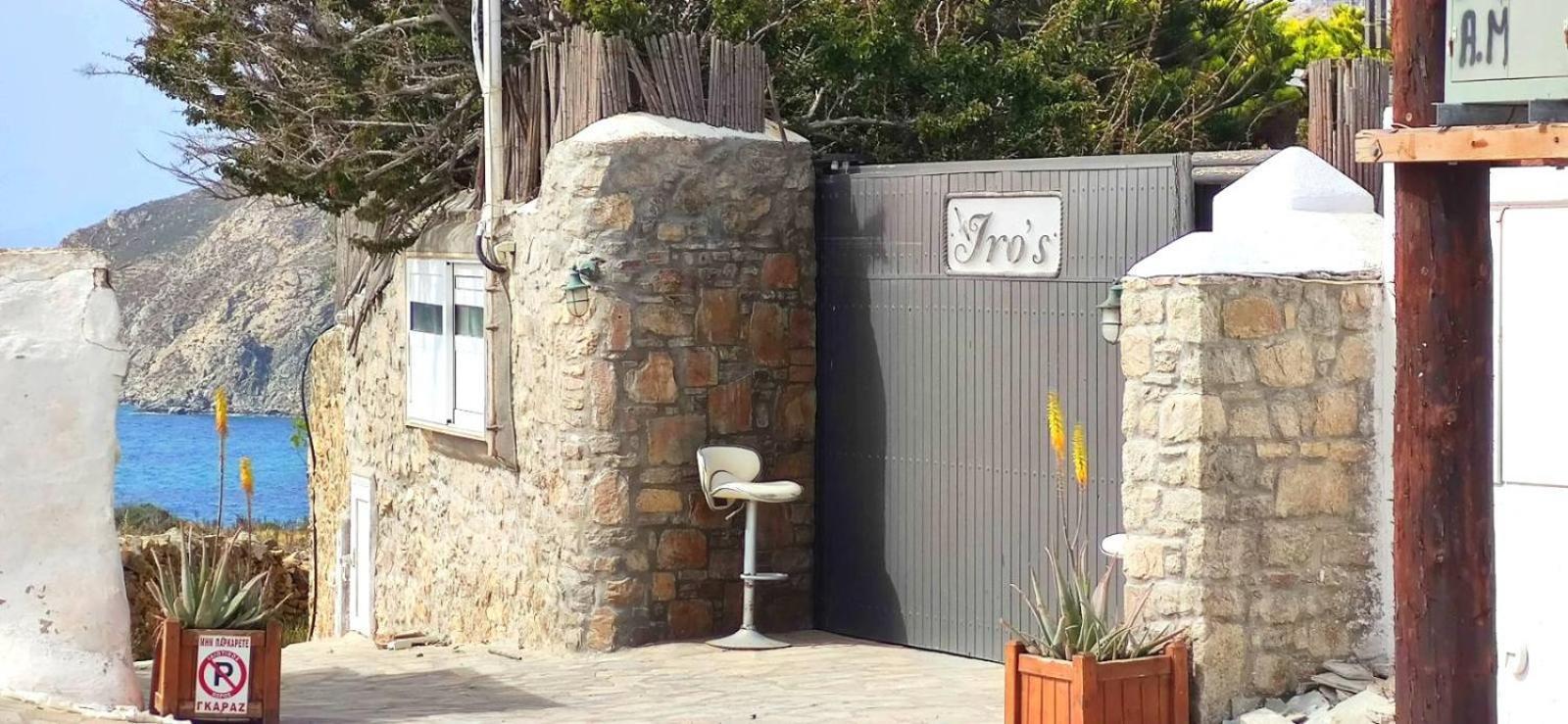 Mykonian Iros Suites & Villas Mykonos Town 외부 사진